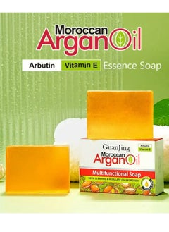 GUANJING Moroccan Argan Oil Whitening Multifunctional Deep Cleaning Body Face Vitamin E Soap 100g  - Image 1