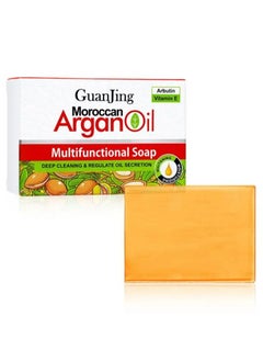 GUANJING Moroccan Argan Oil Whitening Multifunctional Deep Cleaning Body Face Vitamin E Soap 100g  - Image 3