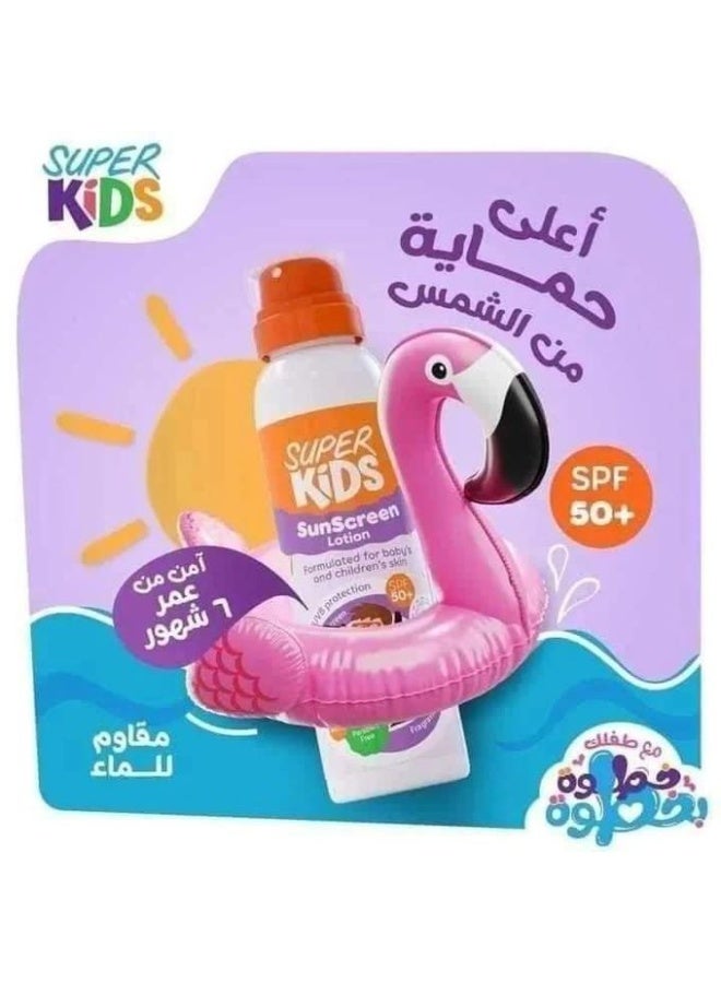 سوبركيدز لوشن واقي من الشمس للأطفال من سوبر كيدز، 200 مل - Image 3