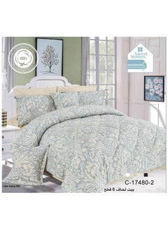 Sweet Homes 100% cotton comforter set, without filling, twin size, 6 pieces - pzsku/ZE14F1DE231A95BF4244AZ/45/_/1700068834/813e47c0-06e9-477c-8ef7-b1e780e457a1