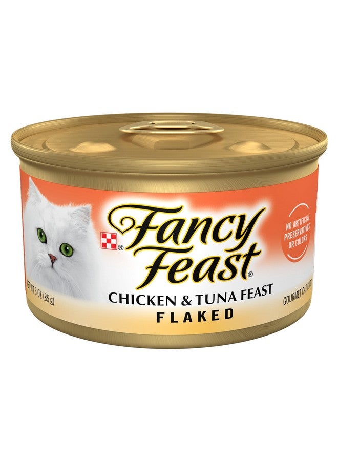 فانسي فيست طعام القطط الرطب من بورينا فانسي فيست، بنكهة الدجاج والتونة - عبوة من ٢٤ علبة، ٣ أونصات - Image 1