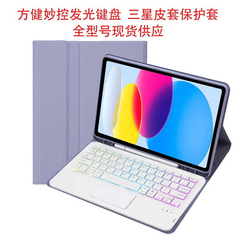 Applicable To Samsung Tablet S9 Protective Case S8 Bluetooth Keyboard P610 Seconds Miaocontrol S6Lite Pen Slot A8 Delivery - Image 2