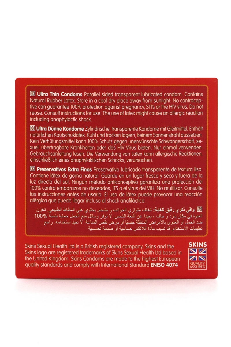 سكينز واقي ذكري سكينز فائقة الرقة 4 قطع - Image 5