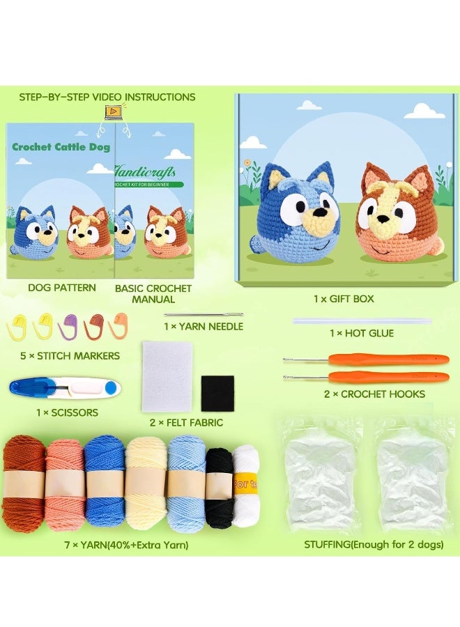 مجموعة كروشيه للمبتدئين، للمبتدئين البالغين مع دروس فيديو خطوة بخطوة، مجموعات حيوانات اصنعها بنفسك لوازم الحياكة للأطفال، عبوتان من كلب الماشية (40%+ خيوط) - Image 2