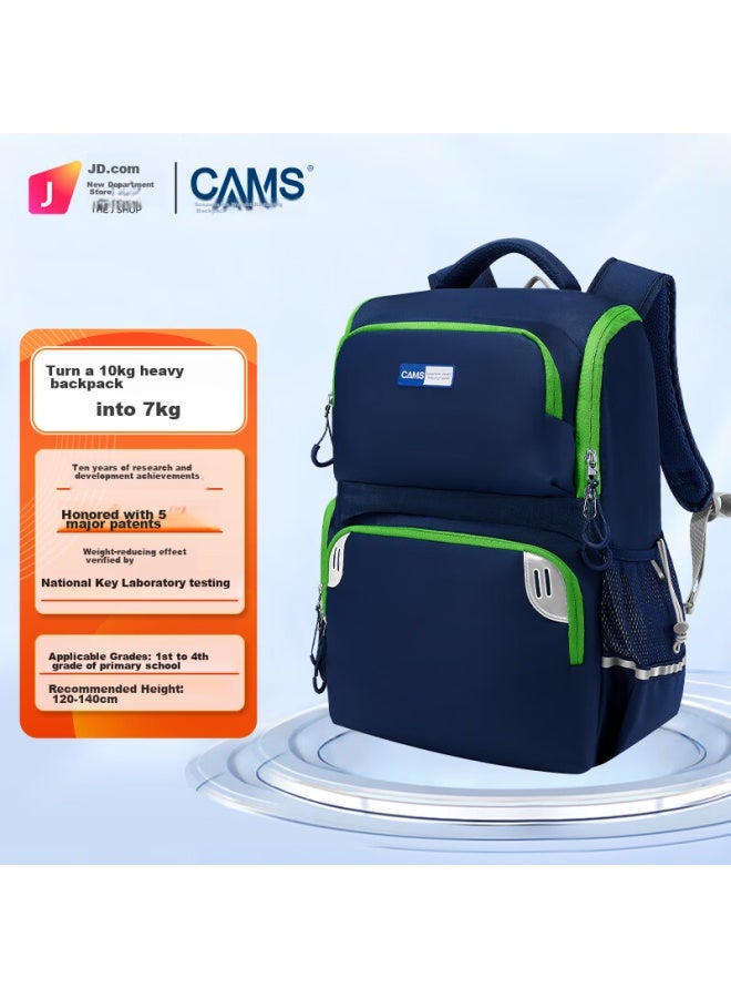 Cams Suspended Weight-reducing Spine-protecting Backpack For Grades 1-4, Ultra-lightweight, Nebula Blue, S03905s - Image 1