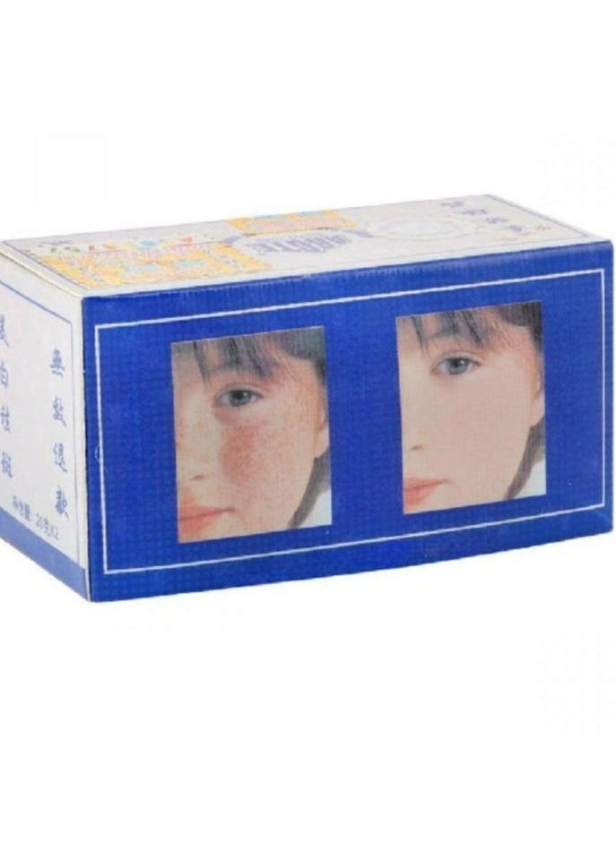 Jiaoli - Day And Night Cream - Image 1