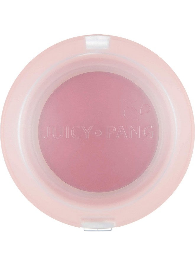 A'Pieu بودرة بلشر جيوسي بانغ (Vl01) لمسة مخملية سهولة في الدمج مظهر رقيق كجمال - Image 2