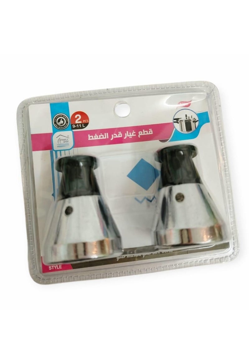 نسم قطع غيار قدرالظغاط 9-5لتر