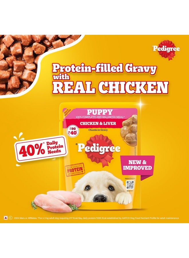 Pedigree Puppy Wet Dog Food, Chicken & Liver Chunks In Gravy, 70 G (Pack Of 15), Made With Real Meat & High Quality Protein, 100% Complete & Balanced Meal For Puppies  - Image 5