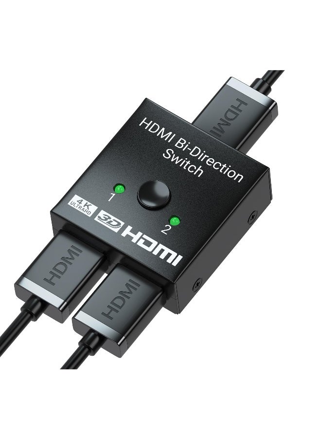 ماركة غير محددة مفتاح تقسيم HDMI ثنائي الاتجاه 4K مع مدخلين ومخرج واحد يدوي مع دعم HDCP لبث سهل  - Image 1