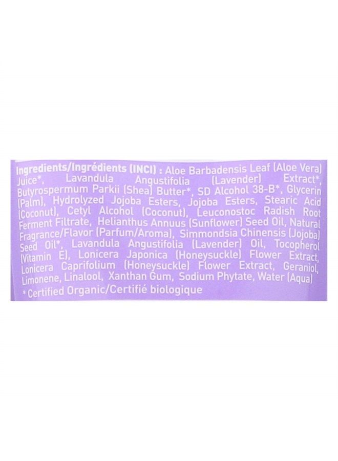 DESERT ESSENCE Lavender Hand And Body Lotion, 8 FZ - Image 2