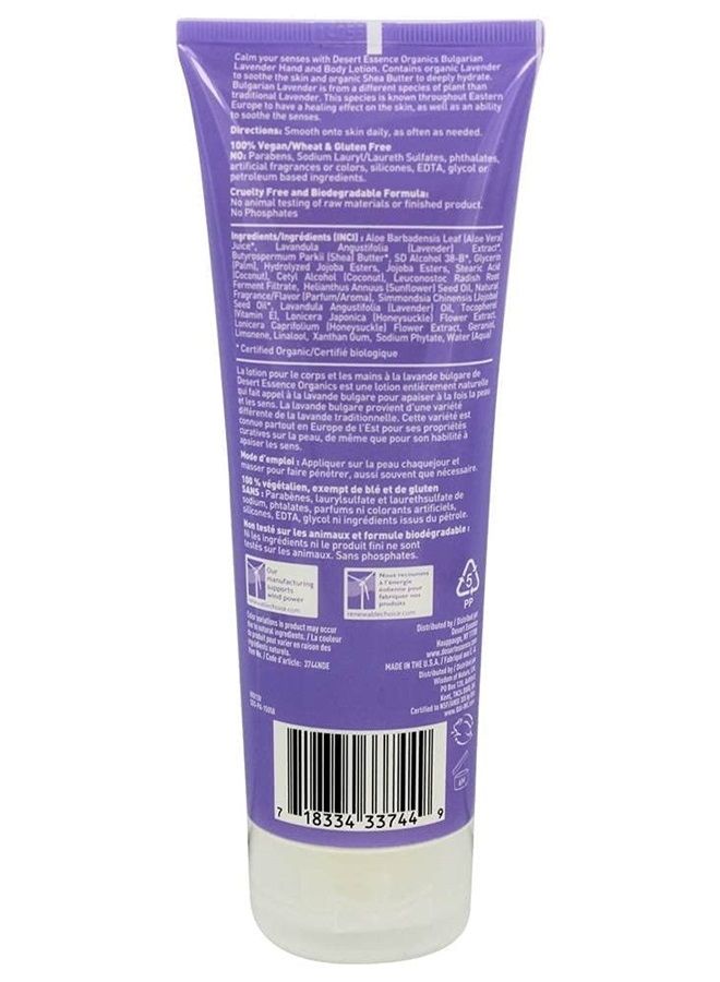 DESERT ESSENCE Lavender Hand And Body Lotion, 8 FZ - Image 3