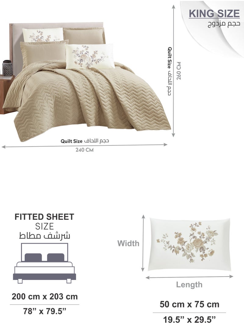طقم لحاف 6 قطع سرير بحجم كينج يناسب (200 * 200 سم) لحاف ناعم فاخر مطبوع رقمي مضغوط مع ملاءة مزودة بوسادة وأكياس وسائد ، بيج