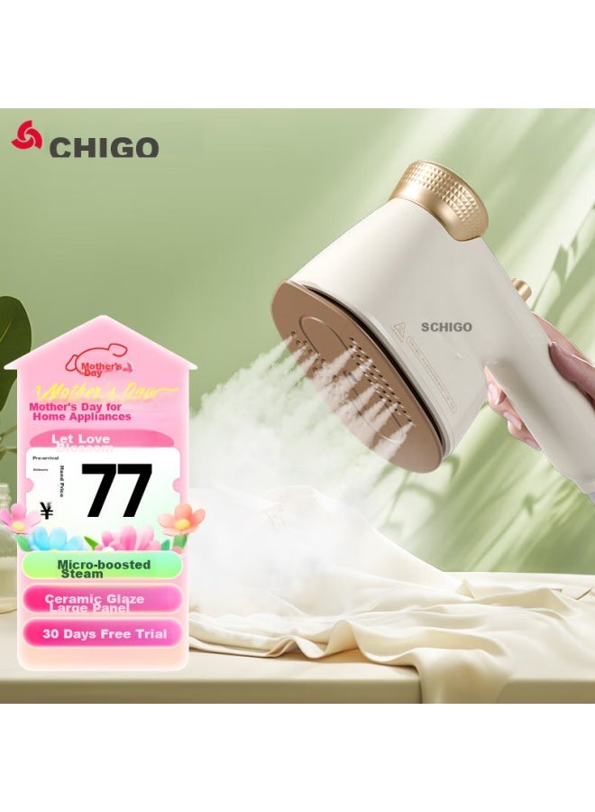 Chigo Handheld Garment Steamer, Home Use, Portable Steam Iron, High-pressure Steam, Travel, Business Trip, Compact, Portable, Small Iron, Sterilization, Gift, Group Purchase, Ll-801 - Image 1