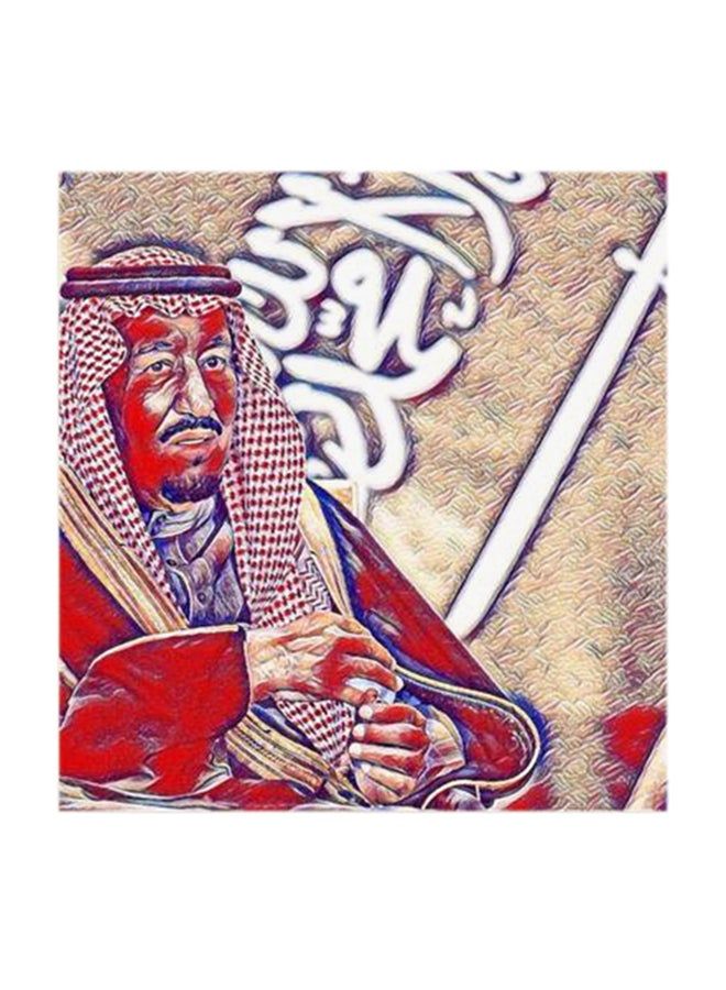 RYN King Salman of Saudi Arabia MDF Wall Art Multicolour 30x30centimeter - Image 2