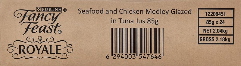 Fancy Feast Purina Royale Seafood And Chicken Medley Wet Cat Food Can, 24x85g - Image 3