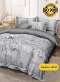 Master Home Textile 200 X 200 Cm