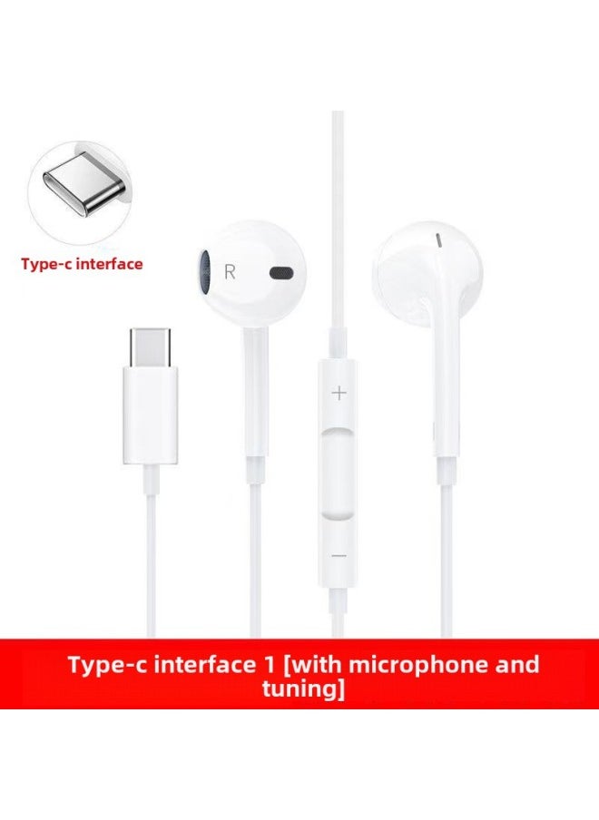 Generic - Wired Headset Semi-in-ear 3.5mm Round Hole Interface Type-c For Huawei Apple Oppovivo With Wheat-Color: Upgraded 9d Quality - Image 1