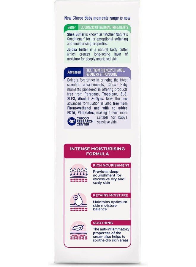 شيكو كريم بيبي مومنتس الغني من شيكو للأطفال حديثي الولادة بزبدة الشيا والجوجوبا، 100 جرام - Image 2