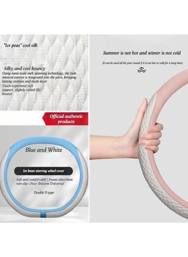 Summer ice bean car steering wheel cover, anti-slip, sweat-absorbing, breathable, cute for both men and women, suitable for all seasons. - Image 1