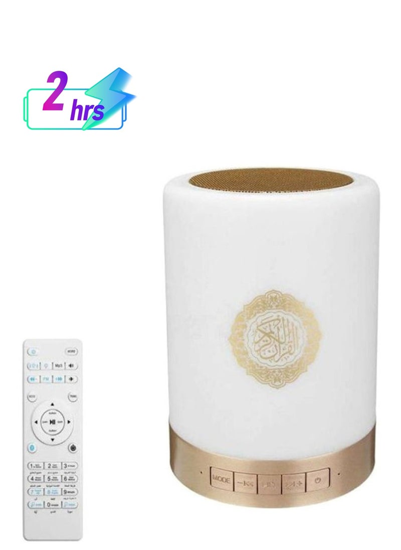 Equantu Quran LED Lamp Bluetooth Speaker With Remote  - Image 1