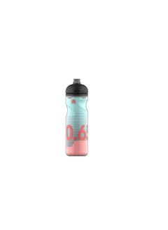 Sigg Pulsar Therm Frost Bike Water Bottle (0.65 L), Insulated And Leakproof Cycling Bottle, Super Lightweight And Bpa-Free Sports Bottle With Suresnap® Valve  - Image 1