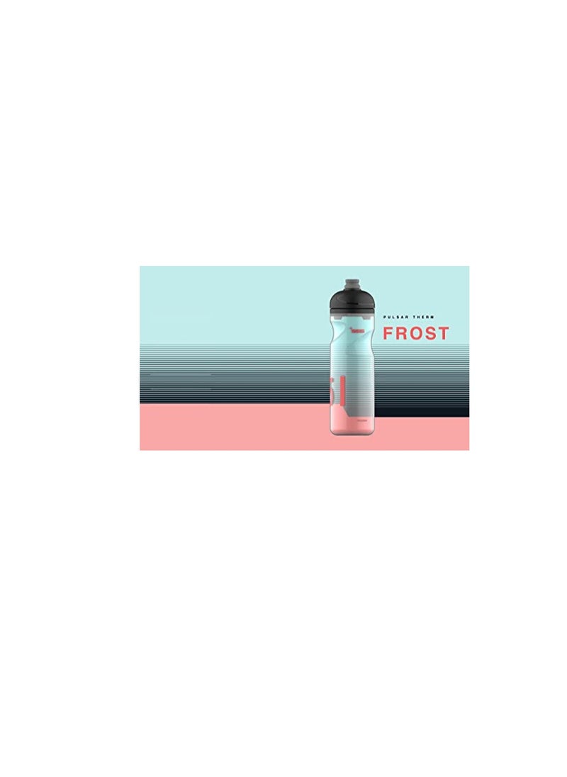 SIGG Pulsar Therm Frost Bike Water Bottle (0.65 L), Insulated and Leakproof Cycling Bottle, Super Lightweight and BPA-Free Sports Bottle with SureSnap® Valve - pzsku/ZE1537777C82103692351Z/45/_/1698139370/99f7b8b4-c51b-4c9e-96b4-f70077b148a7