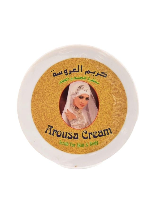 Harraz Bride cream 300 gm