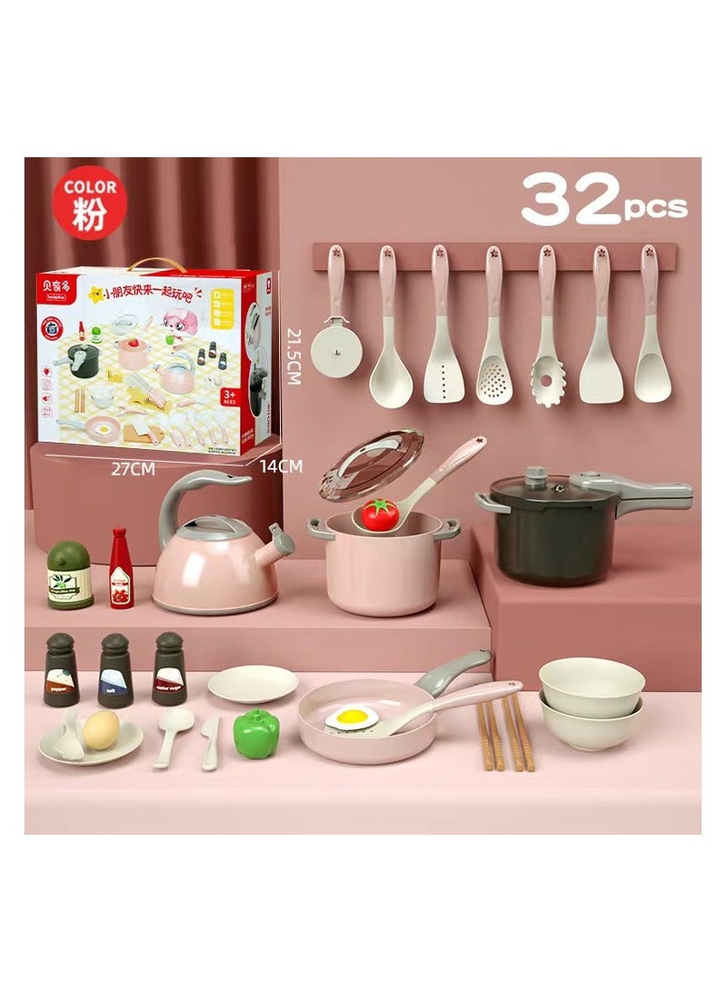 32 PCS KITCHEN PERTEND PLAY TOY SET(PINK)