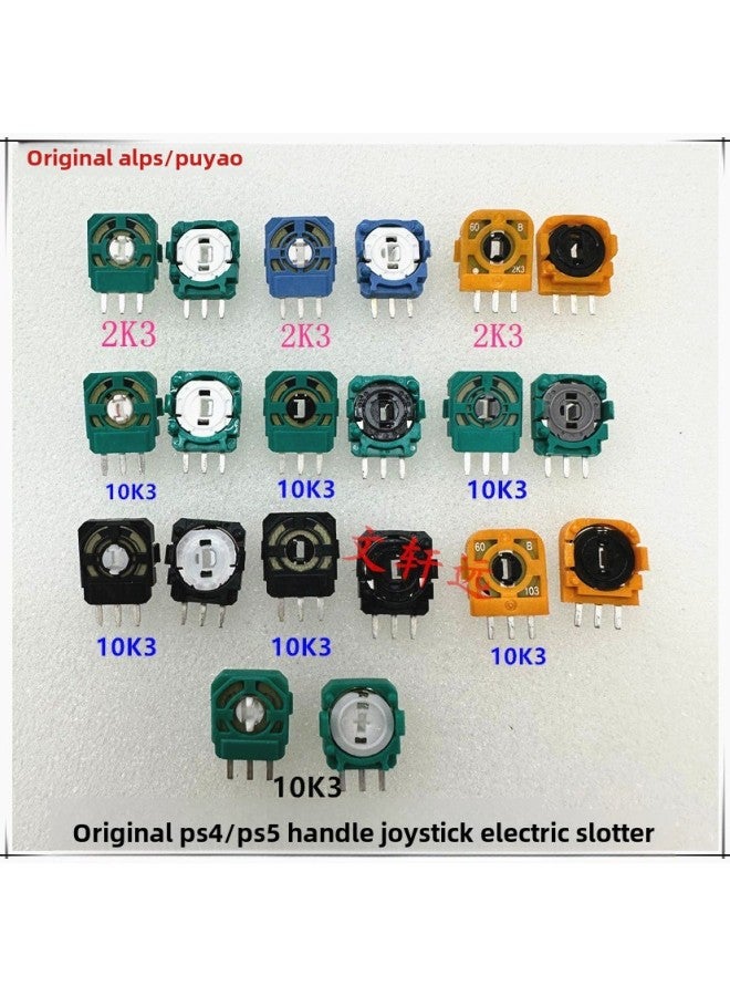 Original PS4/PS5 Rocker Potentiometer 3D Carbon Film Ps5 Handle Rocker Side Xbox One Potentiometer-Product Color:ALPS Original 10K3Ω Black Core  - Image 2