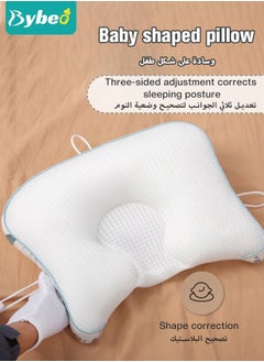 Bybeo Baby Newborn Nursing Sleeping Pillow with Flannel air conditioning blanket, Toddler Boys and Girls Breathable Lightweight Shaping Pillows Multifunctional Infant Head Support for Kids Infants Superhigh  - Image 2