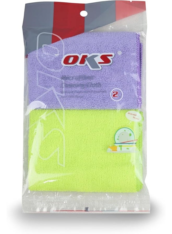 أوكس OKS | عبوة 2 قطعة من فوط مايكروفايبر للتنظيف | فائقة النعومة والامتصاص | لتجفيف الأطباق ومسح أسطح المطبخ - Image 1