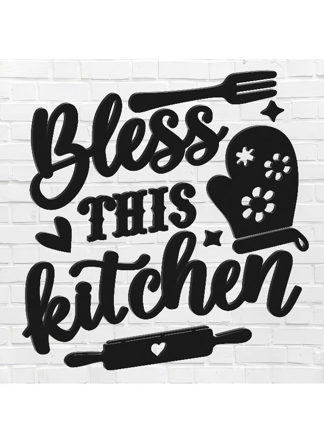ديكور جداري خشبي عالي الجودة للمطبخ فن جداري للمطبخ بكلمة "Bless This Kitchen" مصنوع من خشب MDF الإسباني، باللون الأسود، بسماكة 6 ملم. يتميز بتصميم ثلاثي الأبعاد عصري وأنيق، مزوّد بشريط لاصق مزدوج الوجه لسهولة التركيب. جاهز للتثبيت فورًا ويمنح مطبخك لمسة فنية راقية. - Image 1