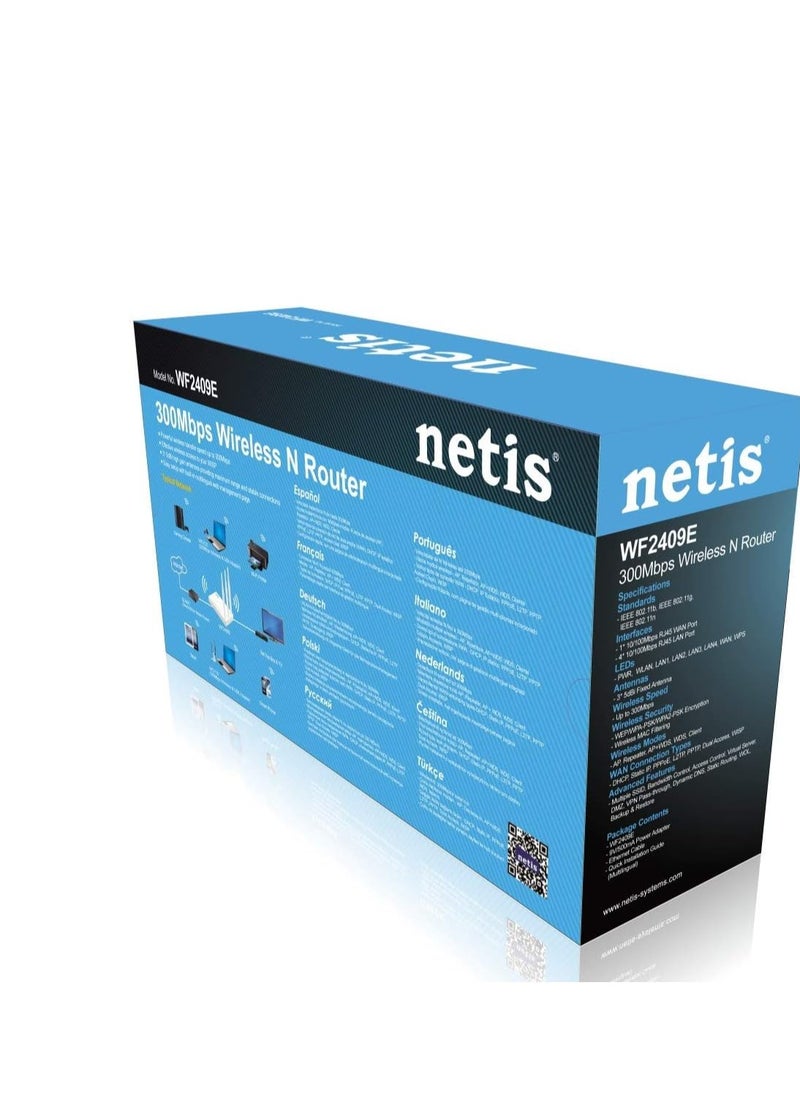 Netis Netis WF2409E 300Mbps High-Speed Wireless N Router | Smart 3 x 5dBi High Gain Antennas with Parental Control for Computers, Smartphones, Wireless Cameras  - Image 2