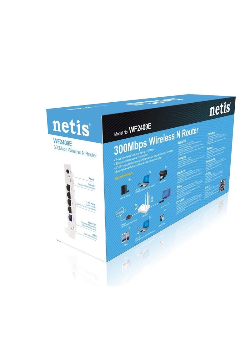 Netis Netis WF2409E 300Mbps High-Speed Wireless N Router | Smart 3 x 5dBi High Gain Antennas with Parental Control for Computers, Smartphones, Wireless Cameras  - Image 3