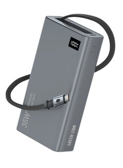 Retractable 20000mAh - Grey