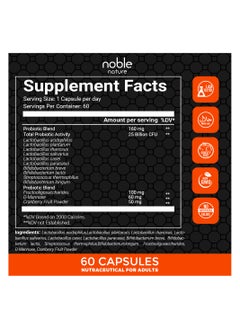 noble nature 25 Billion Probiotic & Prebiotic Supplement for Digestive, Intestinal & Immune Health Shelf Stable, Soy, Dairy & Gluten Free, 60 Capsules  - Image 2