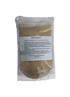 BSD Organics Prettzy Herbal Face Wash/Bath Powder Scrub (100 Gram)  - Image 2