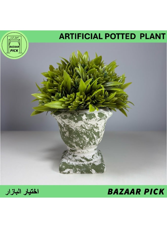 نبات اصطناعي مع مركن - عشب دائري أخضر فاتح بارتفاع 17 سم (6.7 بوصة)، نباتات صناعية واقعية لديكور رفوف غرفة المعيشة والمكتب - Image 1