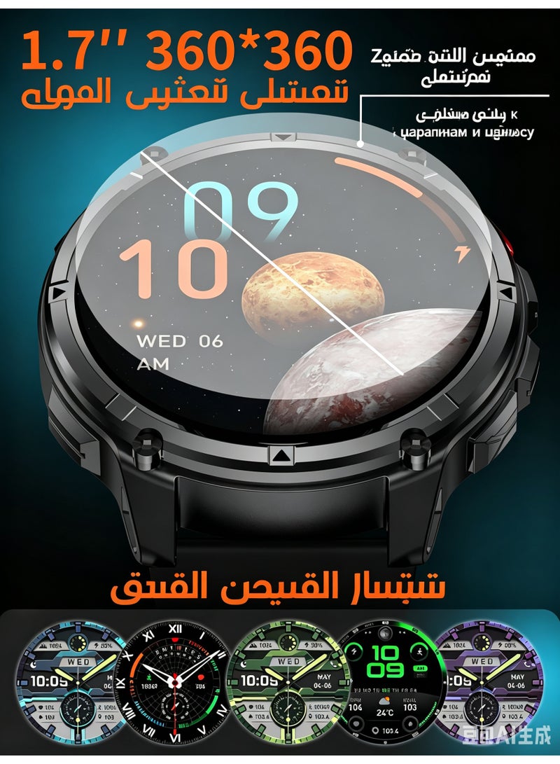 ساعة ذكية للرجال، شاشة لمس AMOLED HD بحجم 1.7 بوصة مع وظيفة الاتصال، بوصلة مدمجة، مصباح LED، متتبع للياقة البدنية، مقاومة للماء IP68 لأجهزة Android و iPhone - Image 2