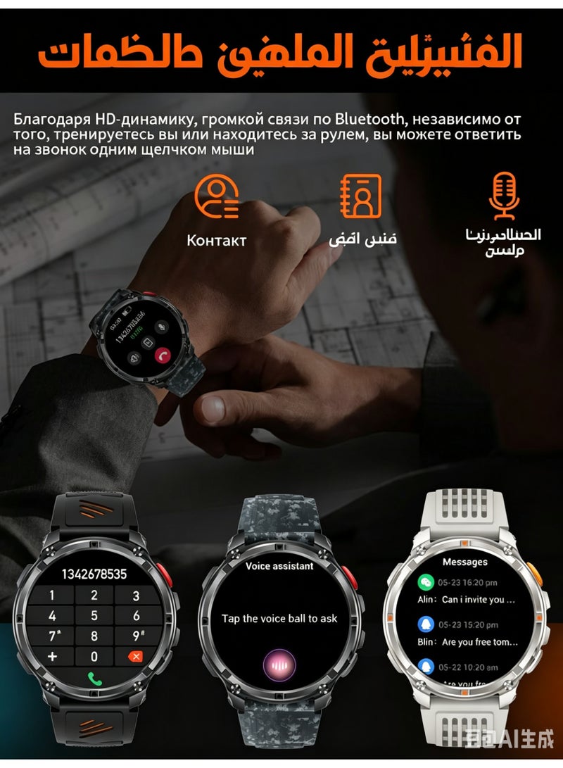 ساعة ذكية للرجال، شاشة لمس AMOLED HD بحجم 1.7 بوصة مع وظيفة الاتصال، بوصلة مدمجة، مصباح LED، متتبع للياقة البدنية، مقاومة للماء IP68 لأجهزة Android و iPhone - Image 5