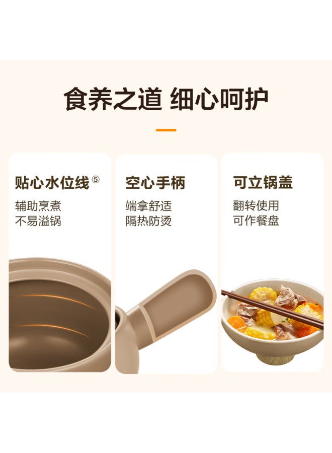 Supor Ceramic Casserole Pot For Cooking Chinese Medicine, Claypot Rice, Soup, High Temperature Resistant, Crack-resistant For Gas Stove, 2.0l Stew Pot