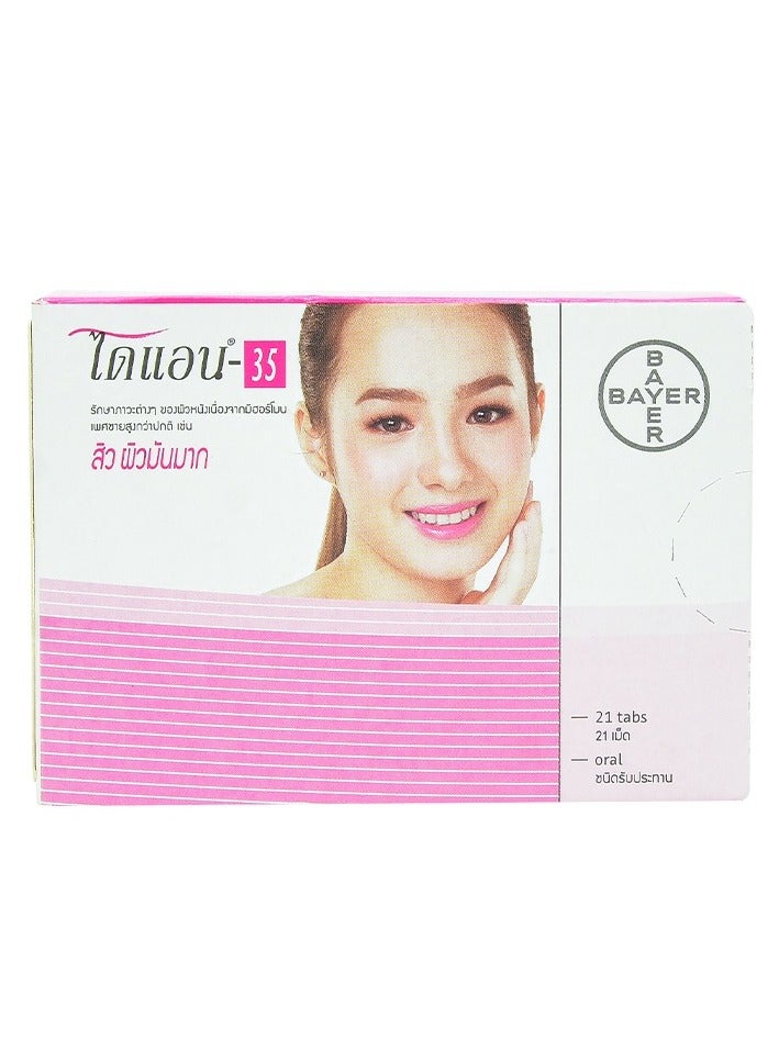 Generic Imported from Thailand, Bayer Diane - 35, a special medicine for contraception, irregular menstruation and endocrine disorders.  - Image 1