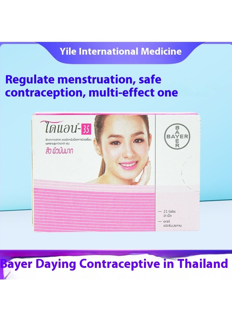 Generic Imported from Thailand, Bayer Diane - 35, a special medicine for contraception, irregular menstruation and endocrine disorders.  - Image 2