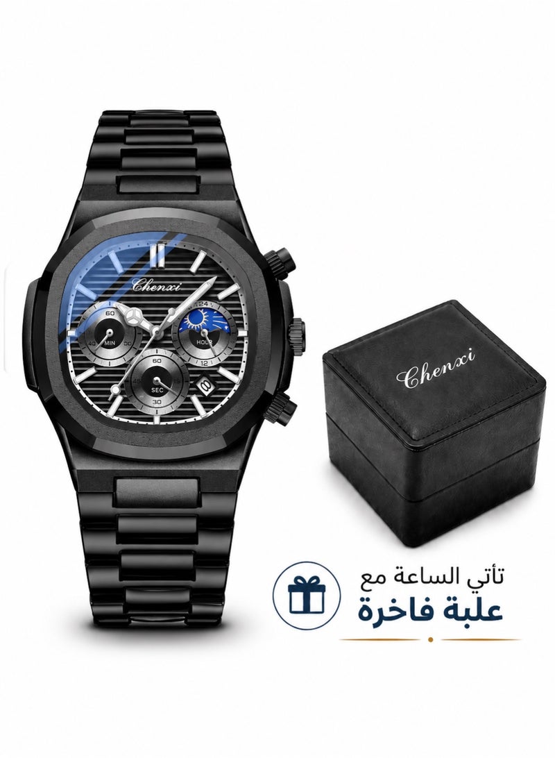 Chenxi Men’s Quartz Wrist Watch with Luxury Modern Design, Water Resistant, Scratch-Resistant Glass, Full Stainless Steel with Elegant Box - Image 1