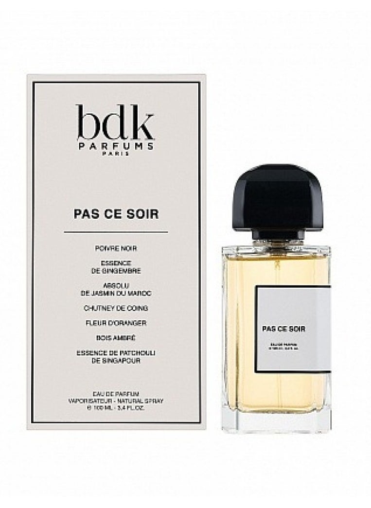 بي دي كيه برفيومز - عطر باسي سوار او دو برفيوم 100مل - Image 1