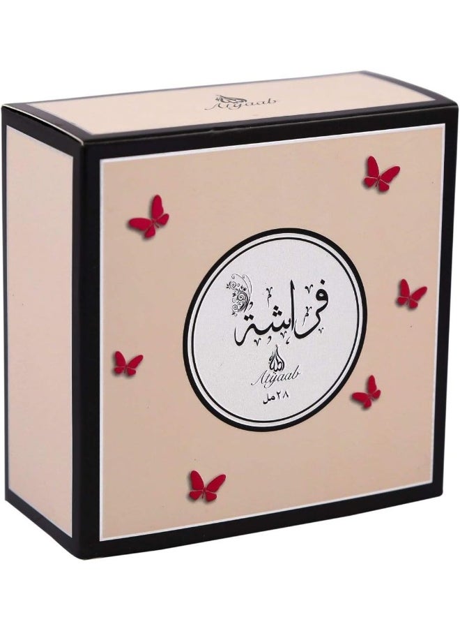 KHADLAJ Farasha Concentrated Perfume Oil For Women 28 ML  - Image 3
