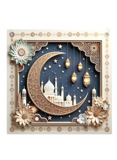 ماركة غير محددة لوحة مربعة زخرفة أكريليك ملونة بأشعة الشمس  - Image 2