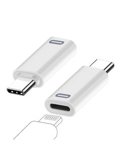 GNAFOTU 2 Pack USB-C Adapter for iPhone Cable, PD Fast Charging Type C Male Converter Compatible with iPhone 16/15 Series, iPad Air/Pro, NOT for Square Reader/Headphone/Microphone/Pencil (White)  - Image 1