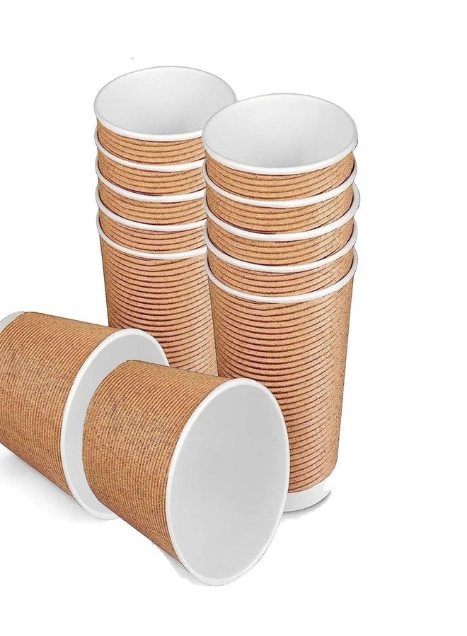 Careswipe 10 Pcs Rippled Khaki Colour Ripple Paper Cup (250 ml) - Image 1